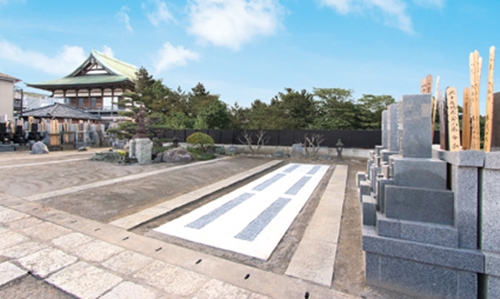 新規墓地